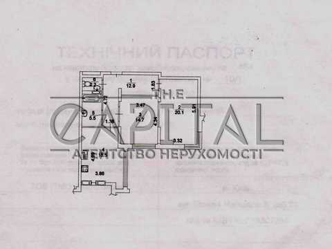 квартира по адресу Самойло Кошки ул. (Маршала Конєва), 12-А