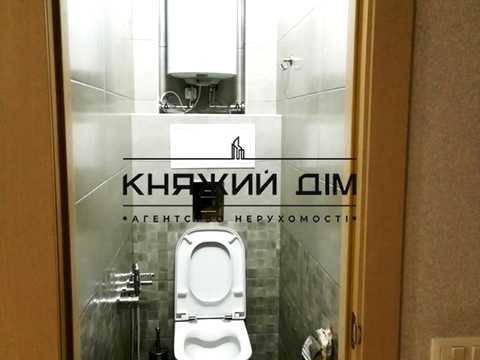 квартира за адресою Рибальська вул., 10