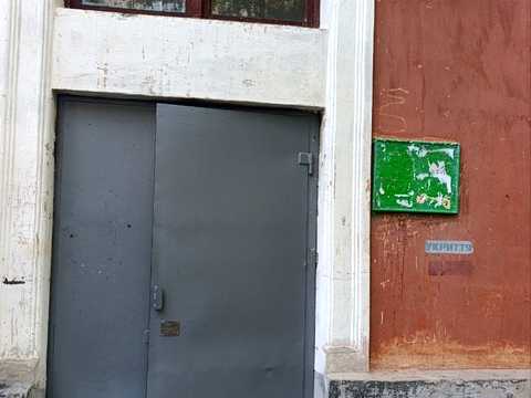 квартира по адресу Юрія Литвинського ул. (Російська), 56