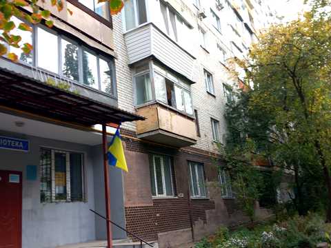 квартира за адресою Донецька вул., 57-А