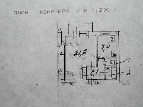 квартира за адресою Автозаводська вул., 7
