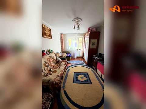 квартира за адресою Івано-Франківськ, Володимира Івасюка вул., 21-Г