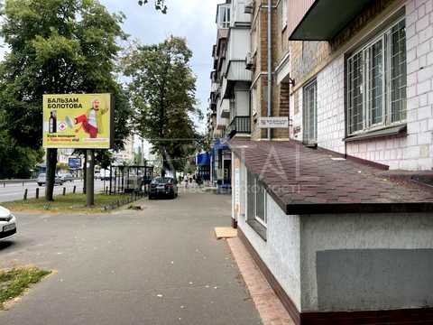 коммерческая по адресу Чоколовский бульв., 25