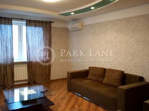 квартира по адресу Александра Мишуги ул., 8