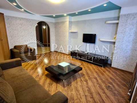 квартира по адресу Александра Мишуги ул., 8