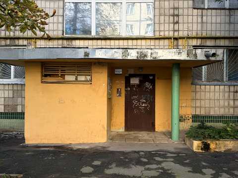 квартира по адресу Василя Кучера ул., 10