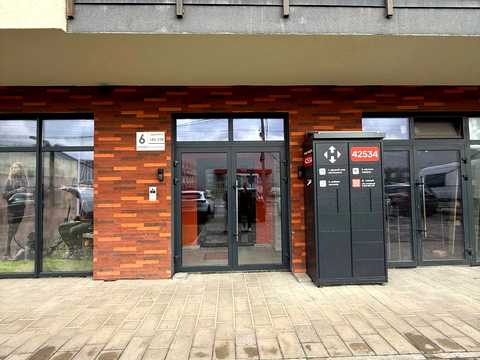 квартира по адресу Щирецкая ул., 30