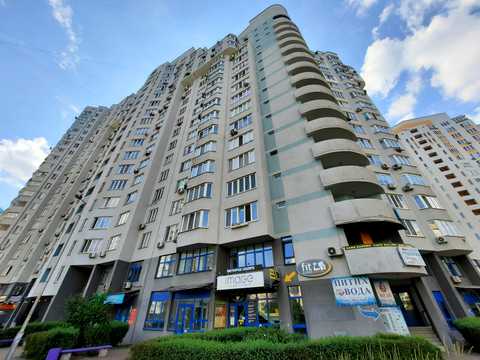комерційна за адресою Бориса Гмирі вул., 4