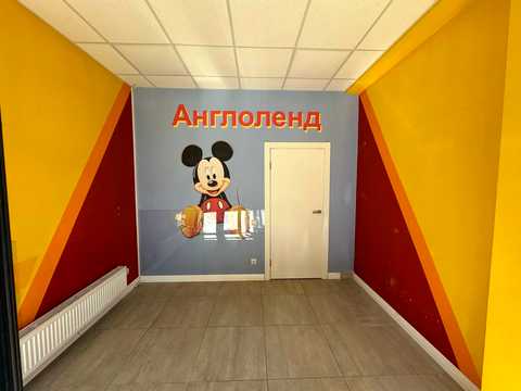 комерційна за адресою Замарстинівська вул. (Калініна), 127