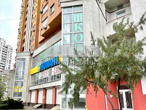 комерційна за адресою Олександра Мишуги вул., 2
