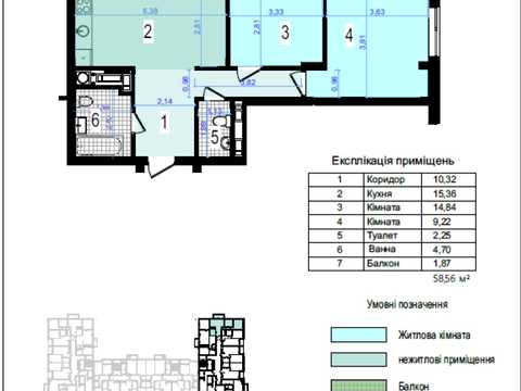 квартира за адресою Загорська вул., (Будинок)