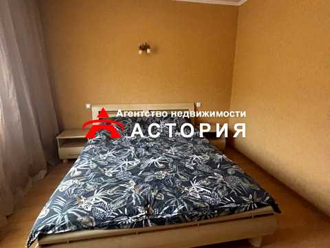 квартира за адресою Запоріжжя, Чарівна вул., 52