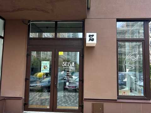 комерційна за адресою Олександра Олеся вул., 2-В