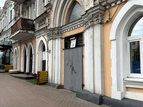 квартира за адресою Тараса Шевченка бульв., 31