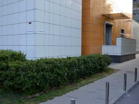 комерційна за адресою Крутогірний узвіз (Рогальова), 28