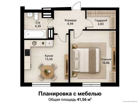 квартира за адресою Велика Кільцева вул., (Будинок 2)