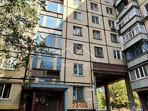 квартира за адресою Кривий Ріг, 5-й Зарічний мікрорайон вул., 2