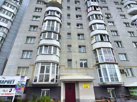 квартира по адресу Независимости ул., 12-Б