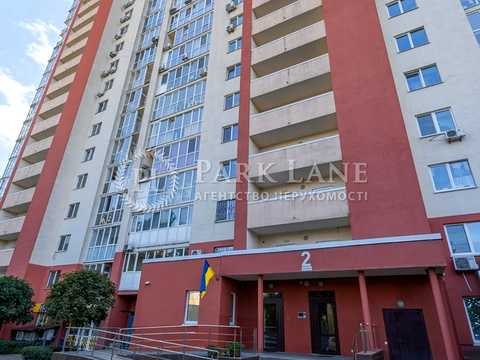 квартира за адресою Гарматна вул., 38-А