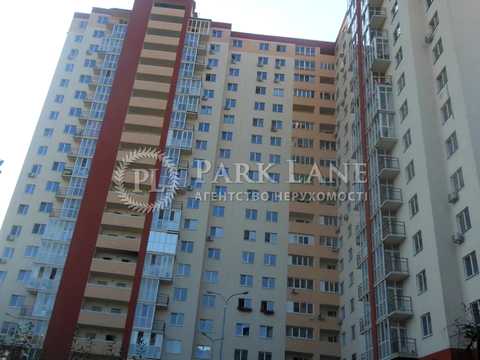 квартира за адресою Гарматна вул., 38-А