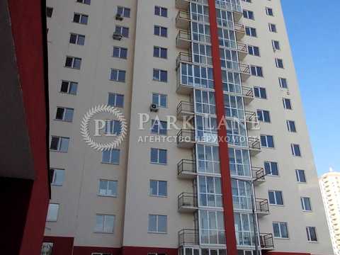 квартира за адресою Гарматна вул., 38-А