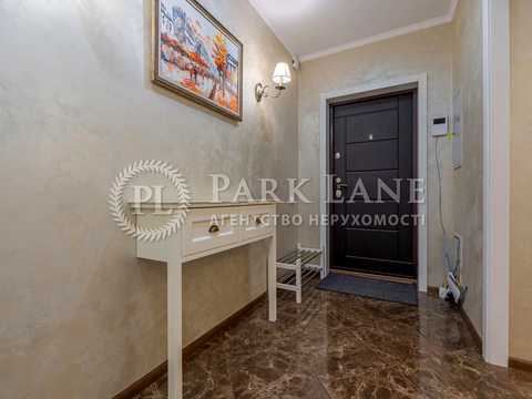 квартира за адресою Гарматна вул., 38-А