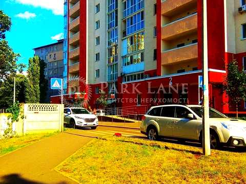 квартира за адресою Гарматна вул., 38-А