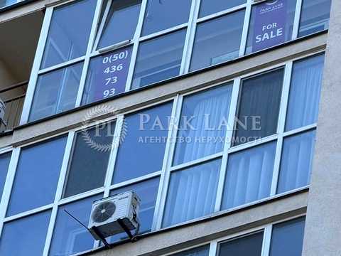 квартира за адресою Гарматна вул., 38-А