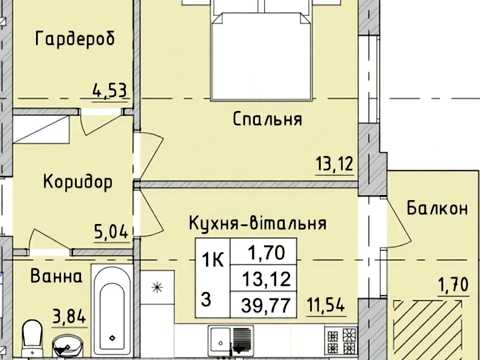 квартира за адресою Григорія Сковороди вул., (Будинок 4)
