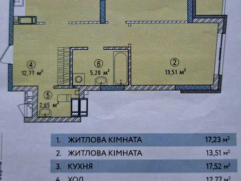 квартира за адресою Бровари, Василя Симоненка вул., 40