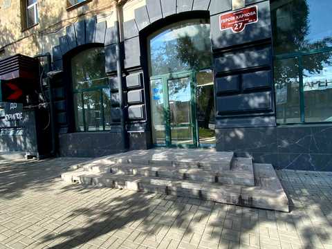 коммерческая по адресу Героев Харькова просп. (Московский), 27