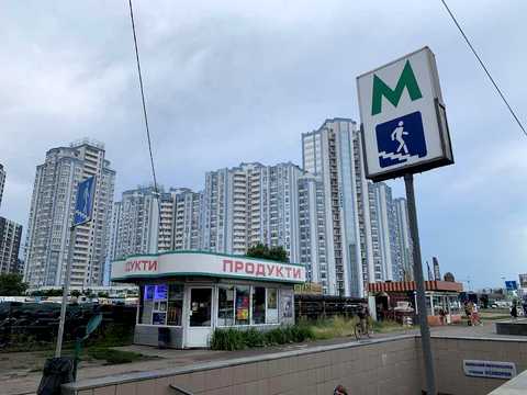 квартира за адресою Дніпровська набережна вул., 26-А