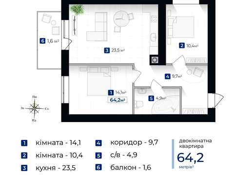 квартира за адресою Євгена Коновальця вул., (Будинок 3)