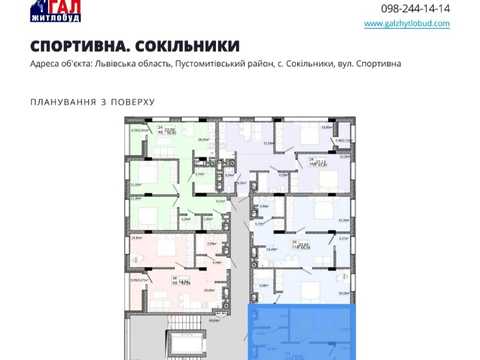 квартира за адресою Львівська вул., (Будинок К)