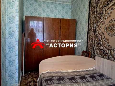 будинок за адресою Черняхівського вул.