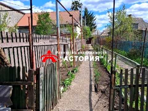 будинок за адресою Черняхівського вул.