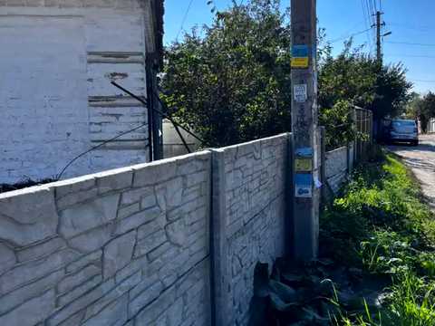 дом по адресу Чайковского ул. (Чайковского), 101