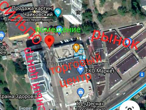 коммерческая по адресу Киев, Николая Кибальчича ул., 15