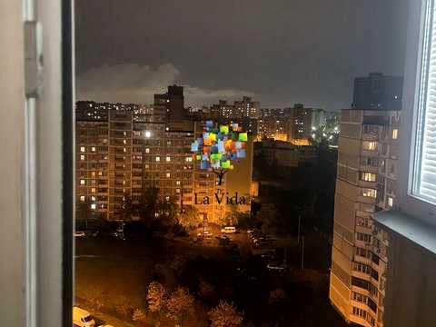 квартира за адресою Миколи Лаврухіна вул., 16