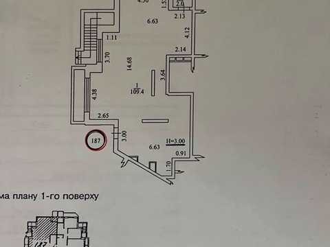 коммерческая по адресу Срибнокильская ул., 22-А