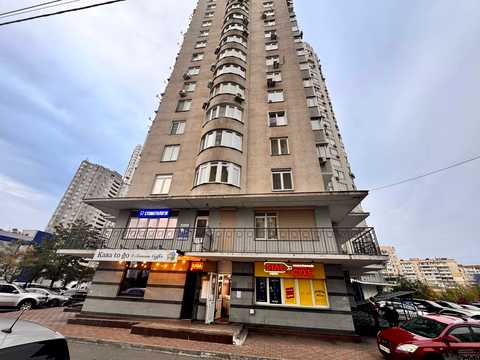 коммерческая по адресу Срибнокильская ул., 22-А