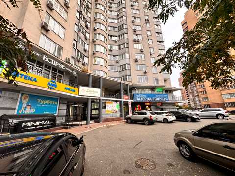 коммерческая по адресу Срибнокильская ул., 22-А