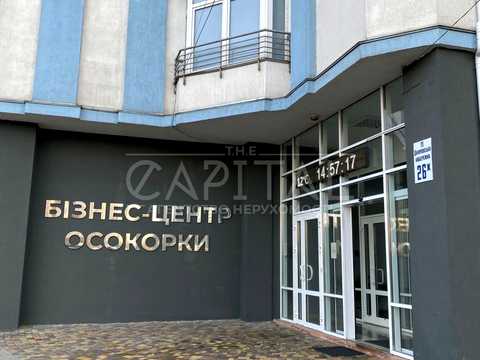 комерційна за адресою Дніпровська набережна вул., 26