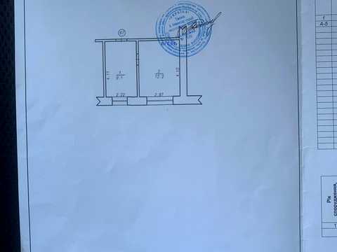 квартира за адресою Чорновола вул., 112
