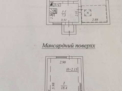 будинок за адресою 30 вулиця