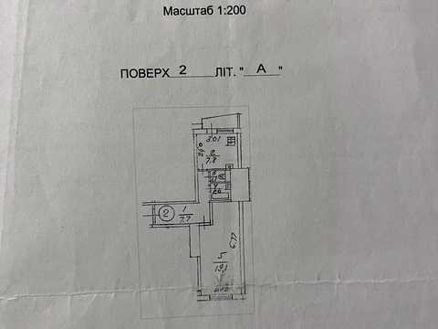 квартира за адресою Ігоря Шамо бульв. (Олексія Давидова), 14