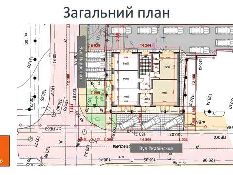 коммерческая по адресу Павленка ул., 36