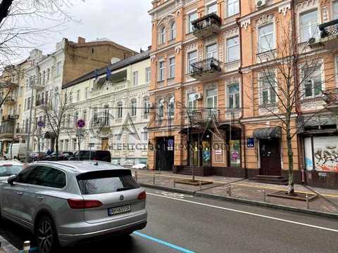 коммерческая по адресу Евгения Чикаленко ул. (Пушкінська), 43-В