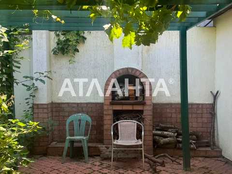 будинок за адресою Абрикосова вул.