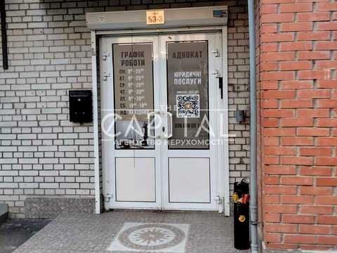 комерційна за адресою Хмельницька вул., 10